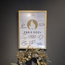 그랑차오 이미지