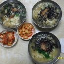 소문난시장칼국수 이미지