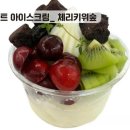 요거트샵