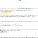 우곡로-1 이미지