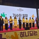 한국어린이집 이미지