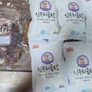 우리식품