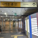 청인빌딩 | 연극 &lt;아무 일도 없었던 듯&gt; - 모두예술극장에서