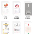 디자인촉 이미지
