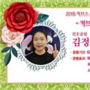 영광헬스클럽 이미지