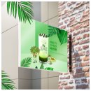 보성광고 이미지