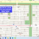 부영행정사사무소 이미지