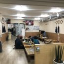 기와집사철탕 이미지