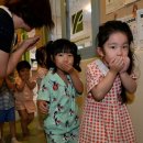 춘천소방서(효자119안전센터)
