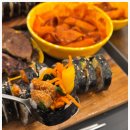 건대분식 이미지