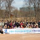 수원-1145 이미지