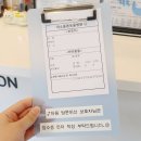 미소돌봄동물병원 이미지