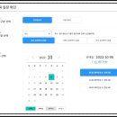 뛰뛰빵빵용인수지실내운전연습장