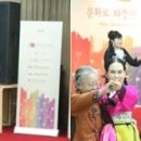 정애시니어빌 이미지