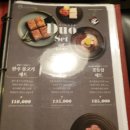 꿈꾸는이상갈비명가이상길음신관 | 서울 성북 길음역 맛집 투어 ~ 길음 시장 맛집 꿈꾸는 이상의 갈비 명가 이상
