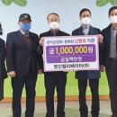 영진엘리베이터(주) 이미지