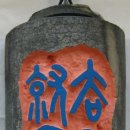와세다건축사사무소