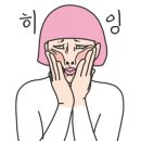 분식쩜 이미지