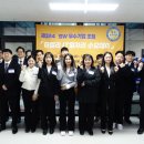 인재개발원(16) 이미지