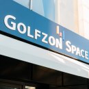 유로파크 이미지