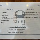 뉴페이스마트 이미지