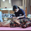 부여군노인종합복지관 이미지