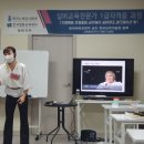 실버웃음코칭 레크레이션 이미지