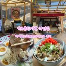 쿠 | 속초 중앙시장 라멘 맛집 이찌바라멘&amp;오마애교쿠 후기