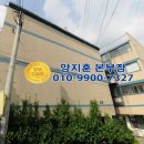 서봉빌딩 이미지