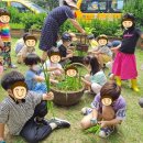 큰나무어린이집 이미지