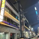 531수학범어2호관학원 - 수성구 달구벌대로 2498 | 531수학범어2호관학원