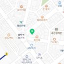 평택역합동공인중개사사무소 이미지