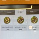 테그42동탄코벤트가든점 이미지