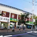 광교산 산림욕장(조원동 한일타운 근처)오시는 방법 이미지