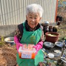 회인중학교 이미지