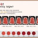 월야마트 이미지