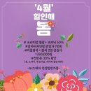 뿜헤어 이미지