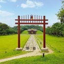 유일빌딩 이미지