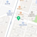 파리바게뜨 대방대림점 이미지