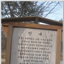 팔봉산여관 티스토리