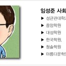 아름다운학원 네이버블로그