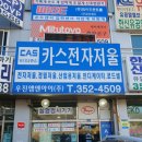 (주)시화 이미지