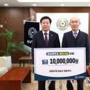 ㈜위드텍 이미지