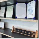 세무법인해드림남대 | 화성세무사, 완벽 절세를 원한다면 선임 전에 2가지 확인하세요