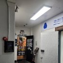턱 땡기고 들어가서 원 어퍼 훅 이미지