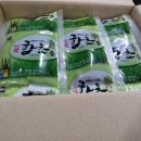 식이섬유가 많아 변비에 좋은 합초즙