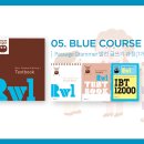 뮤엠영어 중곡학원 이미지