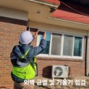 북동경로당 이미지