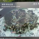 진례농협주유소 이미지