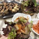 연탄석쇠구이 이미지